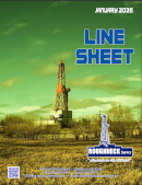 2026 Line Sheet